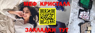 героин Балаково