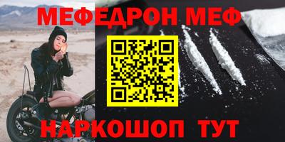 героин Балаково