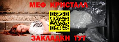 героин Балаково