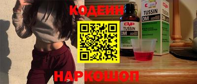 а пвп мука Балашиха