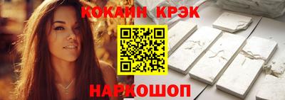 героин Балаково