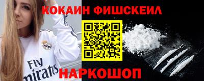 а пвп мука Балашиха