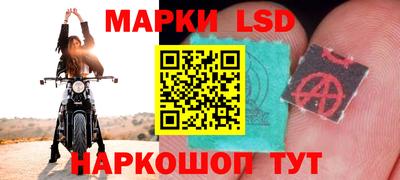 а пвп мука Балашиха