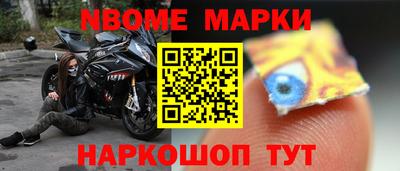 дистиллят марихуана Балахна