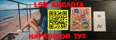 героин Балаково