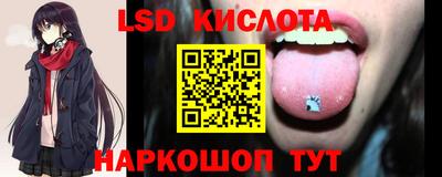 дистиллят марихуана Балахна