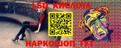 героин Балаково