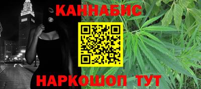 а пвп мука Балашиха