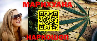 героин Балаково