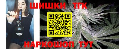 а пвп мука Балашиха