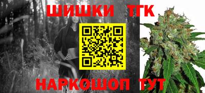 героин Балаково