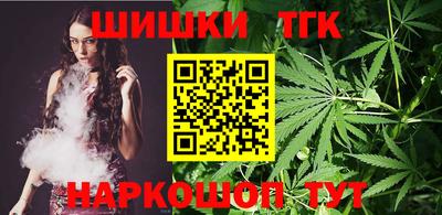 героин Балаково