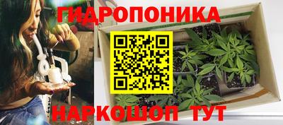 а пвп мука Балашиха