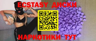 а пвп мука Балашиха