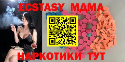 а пвп мука Балашиха