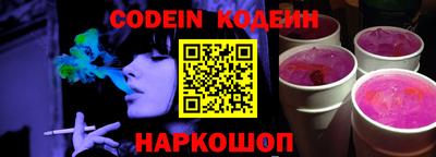 героин Балаково