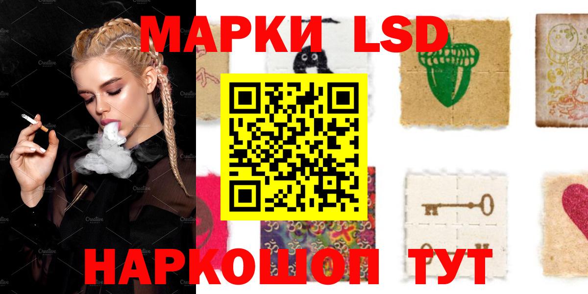 Конопля  Вход с VPN  КОКАИН  Гашиш  МЕФ   Ефремов  КОКАИН 